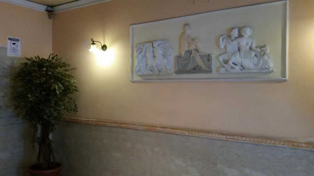Hotel Gorizia Catania 2*,  Ιταλία